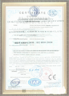 马边游览路线规划示例
