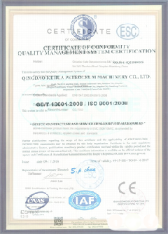 马边景区点位图标示例